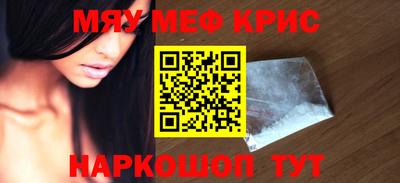 метадон Славгород