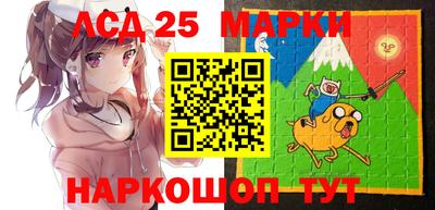 метадон Славгород