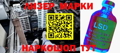 метадон Славгород