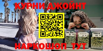 метадон Славгород
