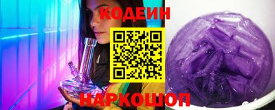 метадон Славгород