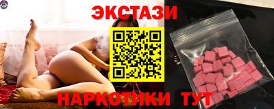 метадон Славгород