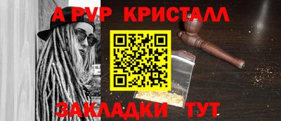 метадон Славгород