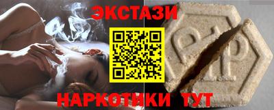 метадон Славгород