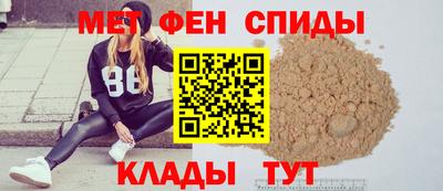 метадон Славгород