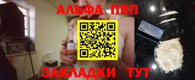 метадон Славгород