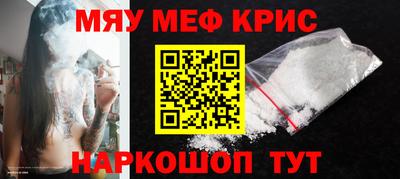 метадон Славгород